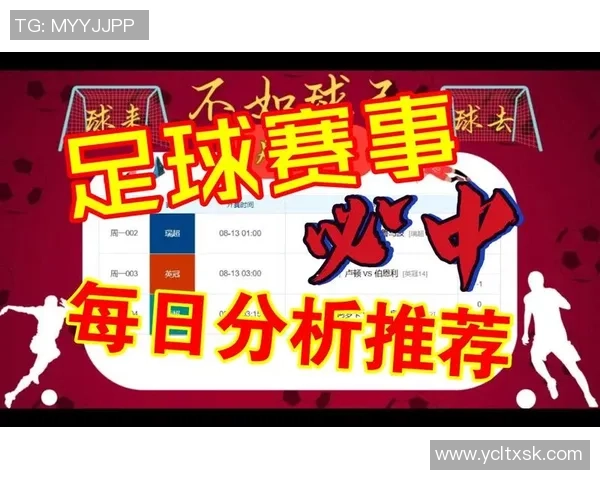 如何查看足球明星的详细数据与表现分析方法技巧